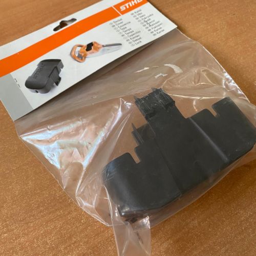 Coperchio per vano batterie STIHL