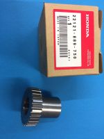 Mozzo frizione per riduttore Honda